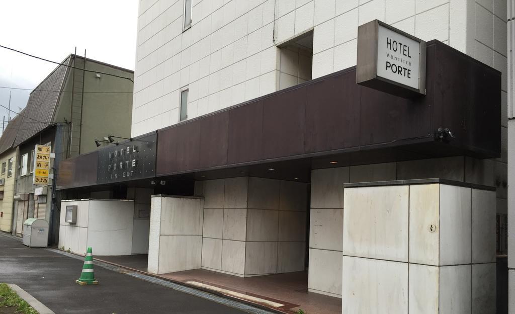 Hotel Porte Sapporo Eksteriør billede